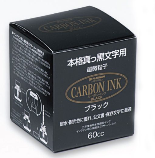 Platinum carbon ink